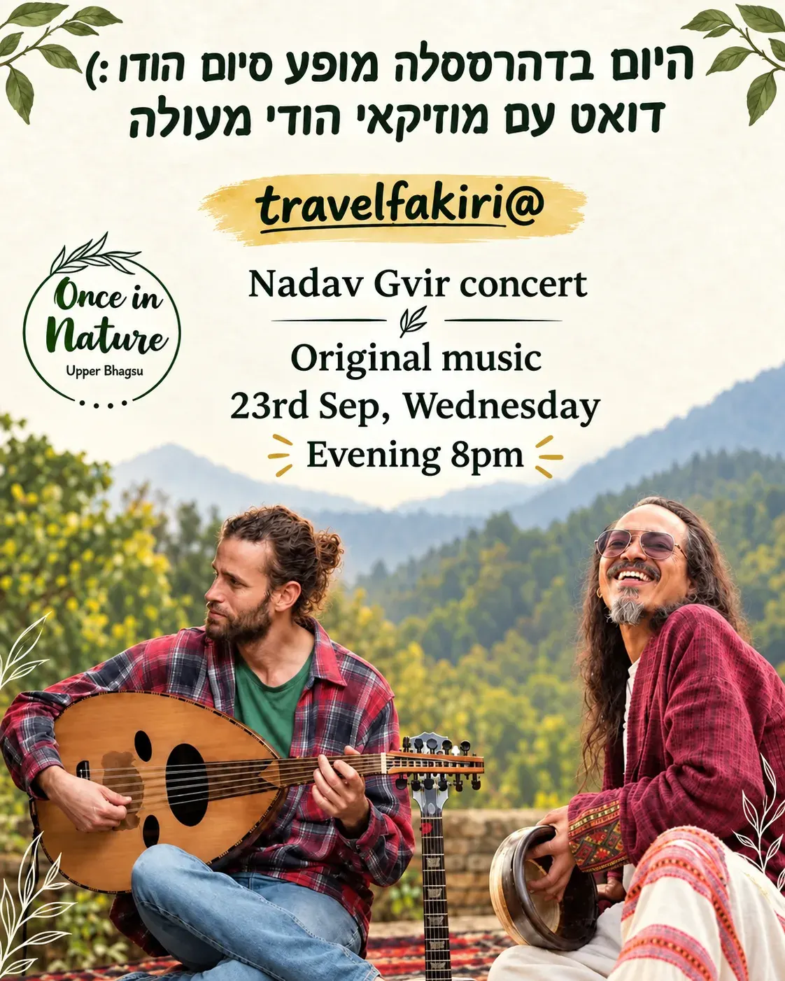 Nadav Gvir Concert