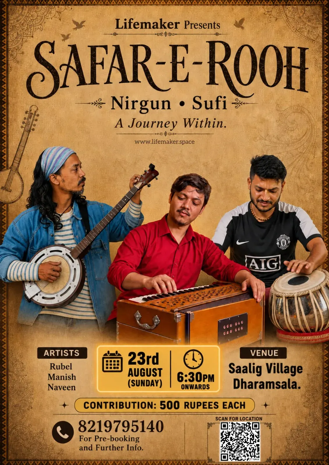 Safar-E-Rooh