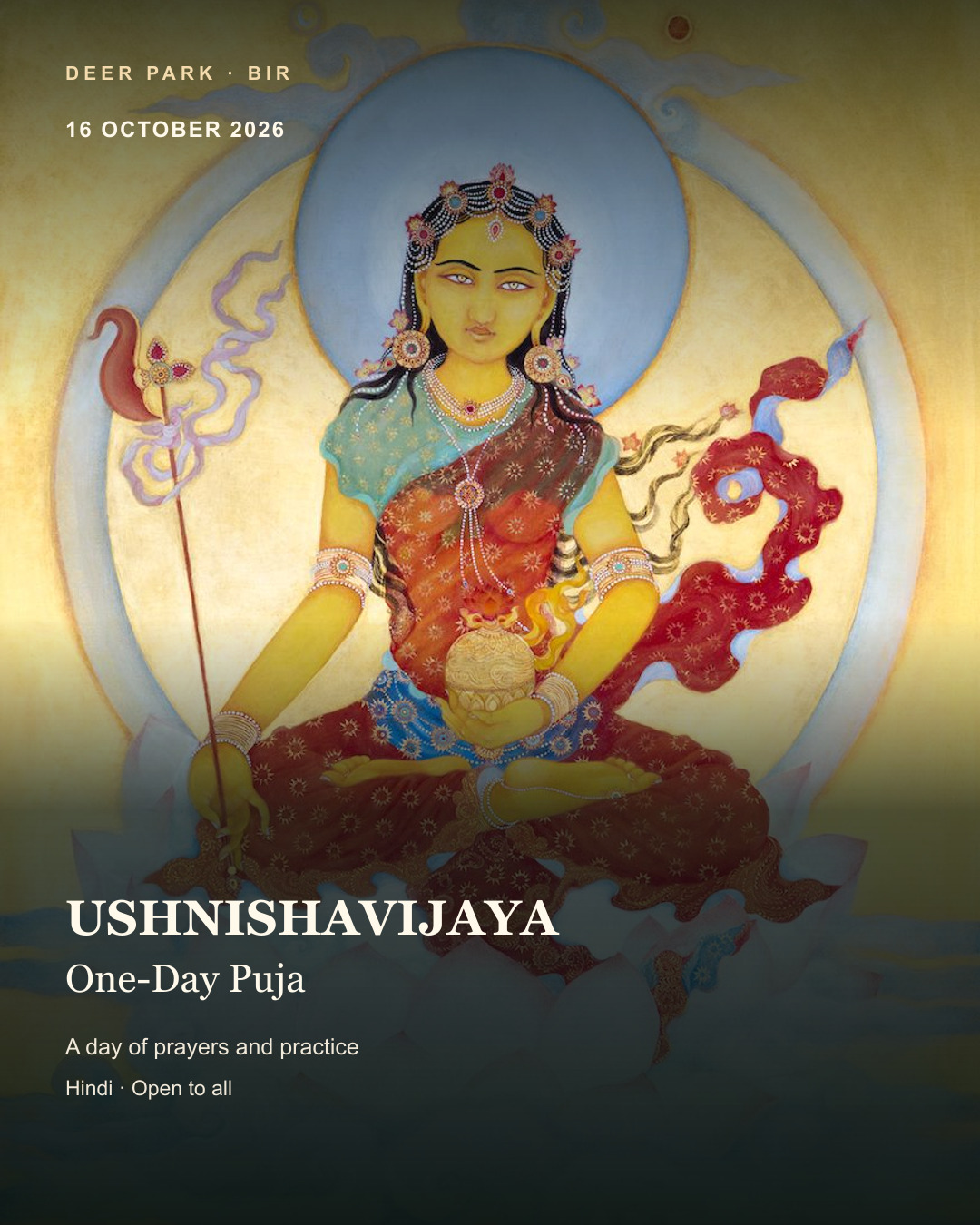One-Day Ushnishavijaya Puja