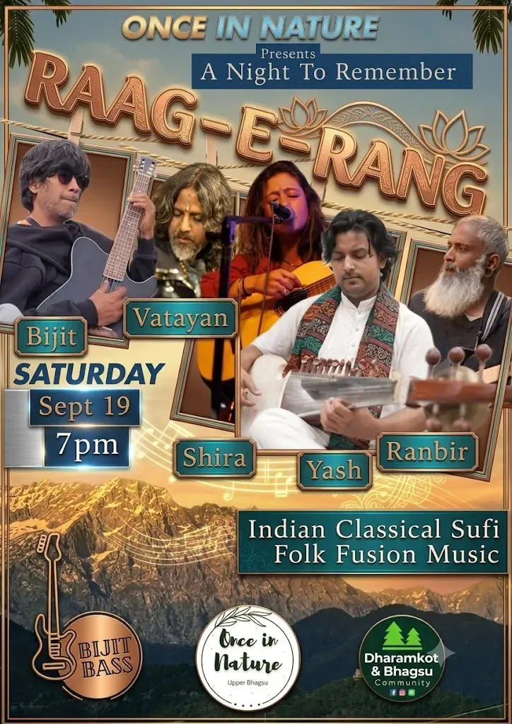 Raag-E-Rang