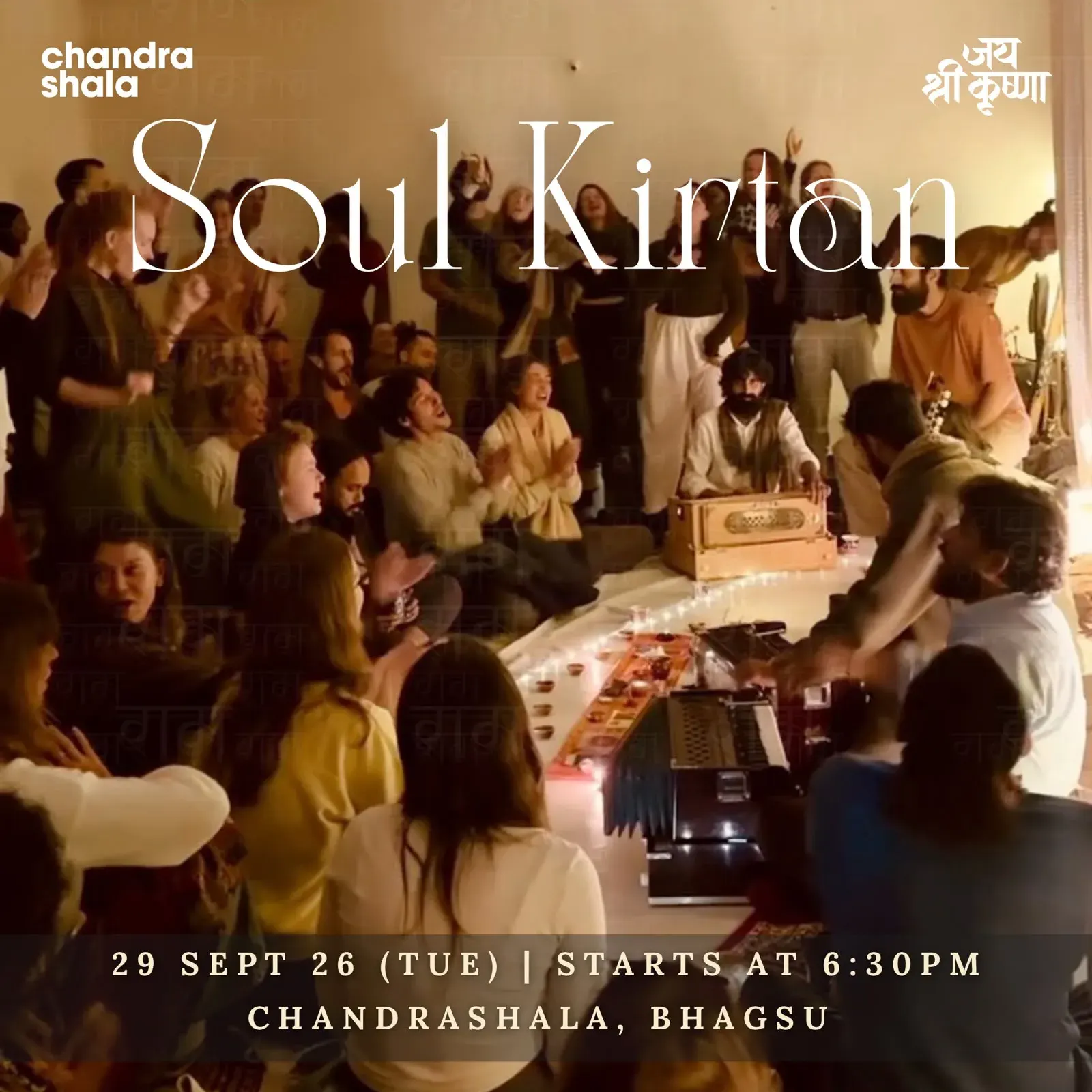 Soul Kirtan
